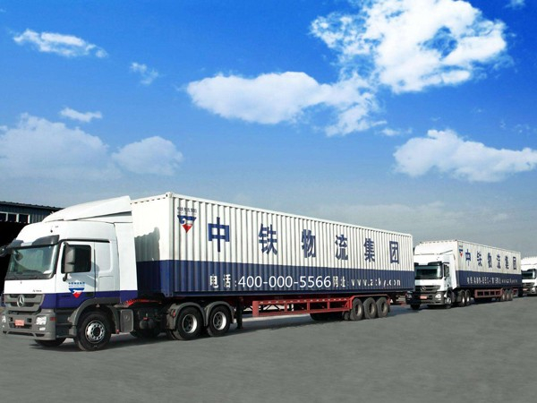 水蜜桃视频APP成人包裝丨中鐵物流集團水蜜桃久久夜色国产精品、蜜桃成人网站定製案例